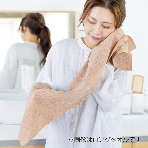 成願 ロングタオル KAWAC カピバラの毛のように早く乾くタオル タオル
