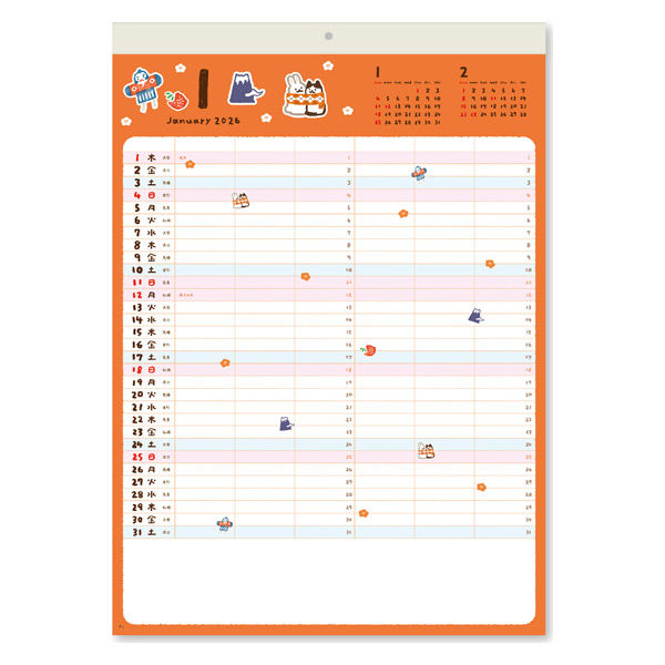 新日本カレンダー ぽちっとアニマルスケジュール NK62(2026) 1セット(3