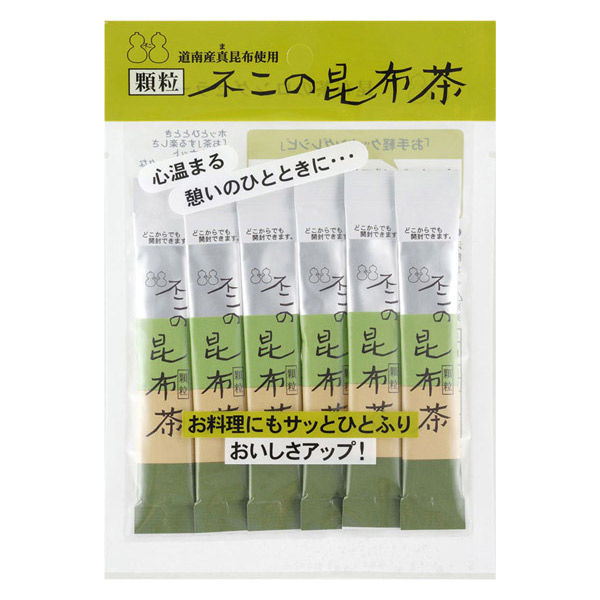 不二食品 不二の昆布茶 スティック 2g 1セット（11本入×3袋） 個別包装