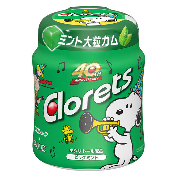 ガム クロレッツ ビッグミント ボトル 1セット（1個×3） - アスクル
