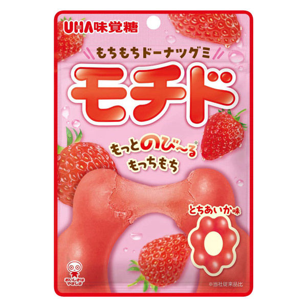 グミ 食べきりサイズ モチド とちあいか 1セット（1個×10） - アスクル