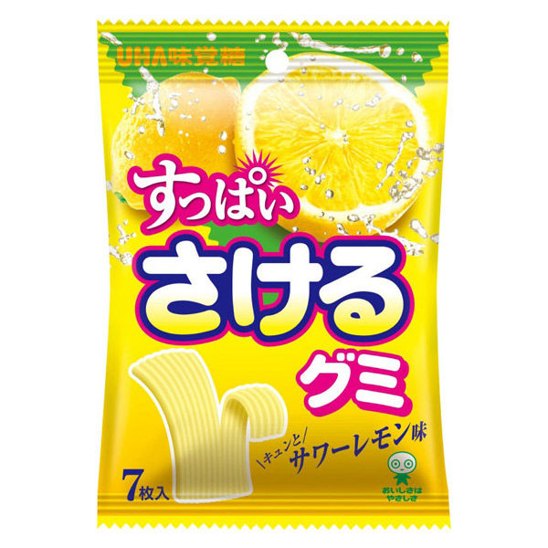 グミ 食べきりサイズ すっぱい さけるグミ サワーレモン 1セット（1個