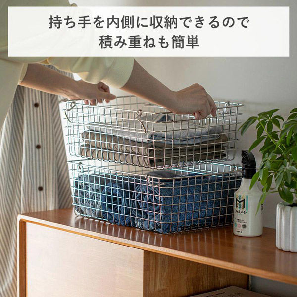 霜山 ステンレスワイヤーバスケット S SYC57804 1セット/10個（直送品