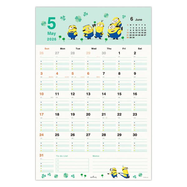 ヨシモト無限大ホール公式カレンダー2022 無限大カレンダー 空気階段・オズワルド・蛙亭ら劇場看板芸人22組が集結