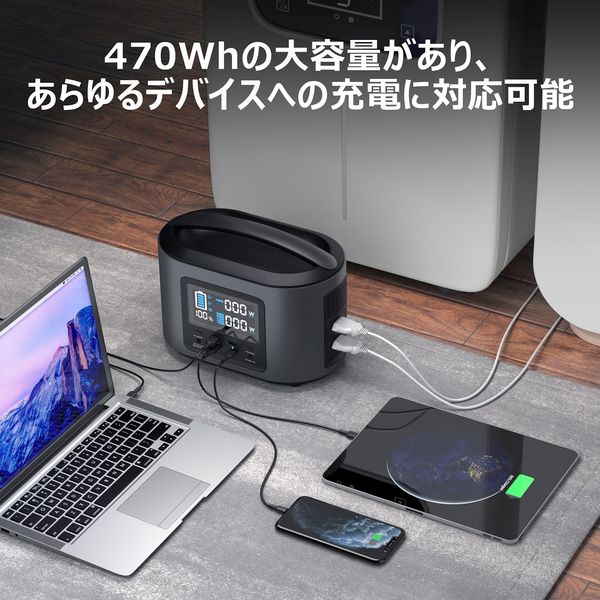 オーキー AUKEY ポータブル電源 626Wh 大容量 - 発電機・ポータブル電源