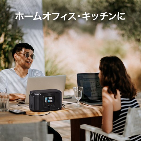 AUKEY AUKEY(オーキー) ポータブル電源 Power Zeus 500 (518wh) PS-MC05 1台