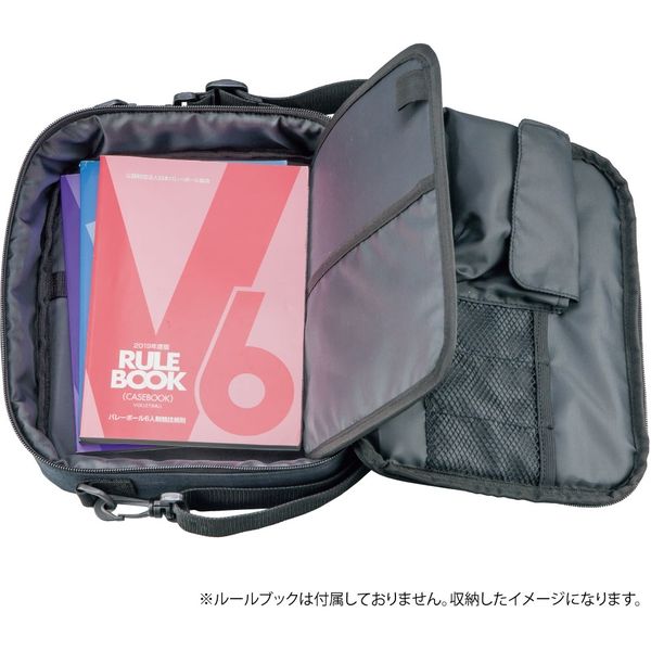 ミカサ FIVB刺繍入り バレーボール専用レフリーケース 黒 AC-VRC2 2個