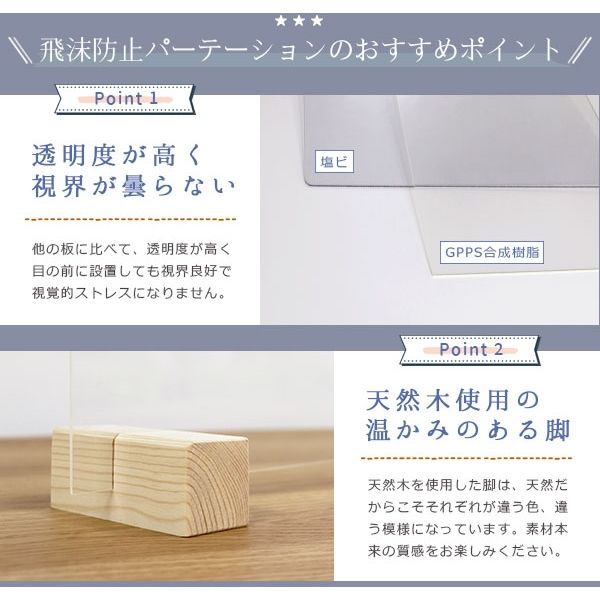 ホワイトボードパーテーション 高さ1600 幅900 Z-WB23 通販
