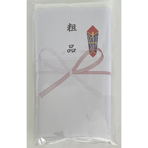 アウトレット】日繊商工 粗品タオル（軽量仕様：160匁） 名刺ポケット