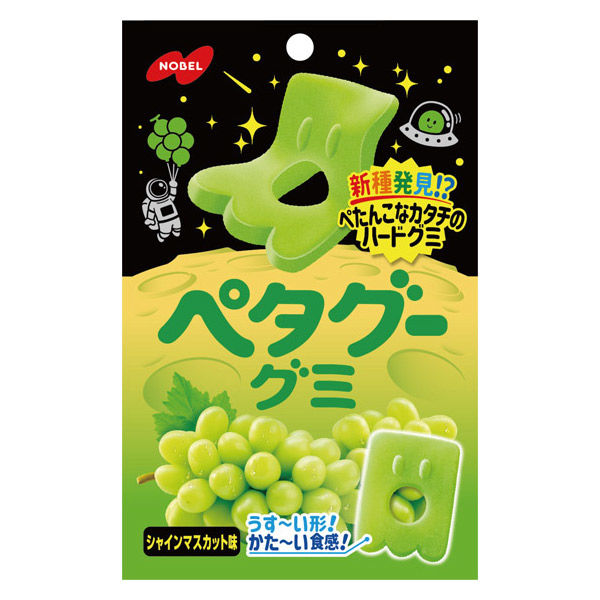 グミ 食べきりサイズ ペタグーグミ シャインマスカット味 50g 1