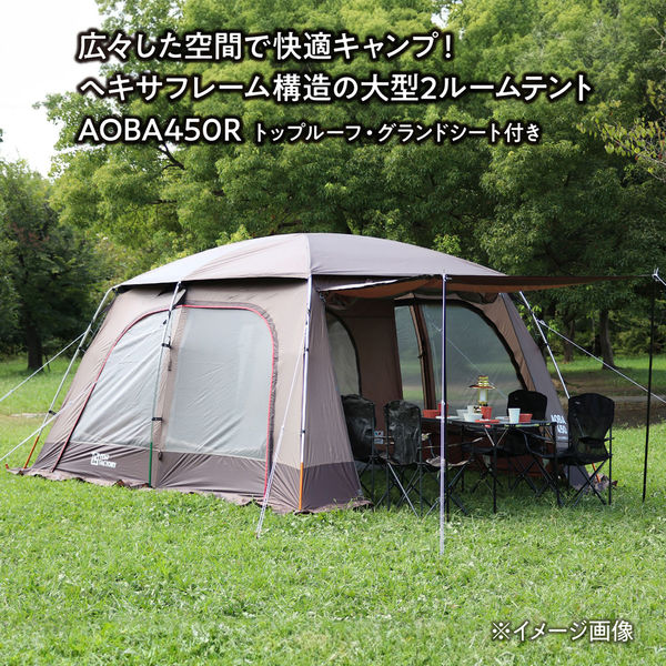 TENT FACTORY(テントファクトリー) アウトドア キャンプ