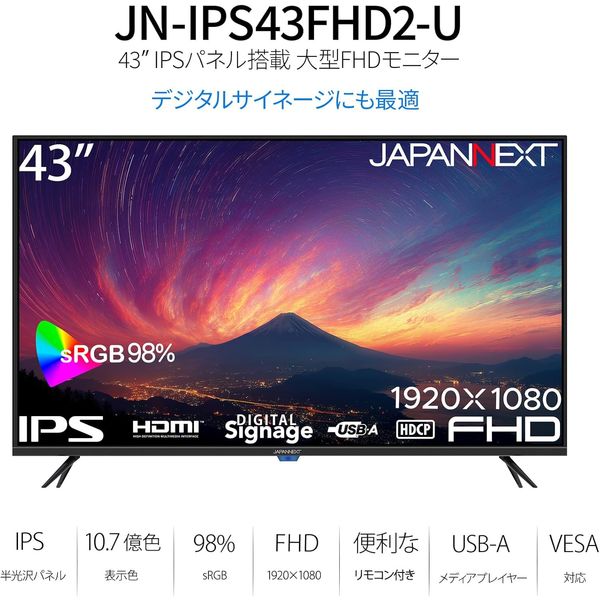 【にかいどう出品】※リピート割 ピカイチ インサイト（ZE2) 電源取り分岐オプションカプラー