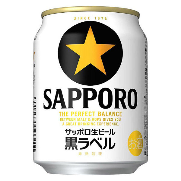 ビール サッポロ 黒ラベル 缶 250ml 6本 - アスクル
