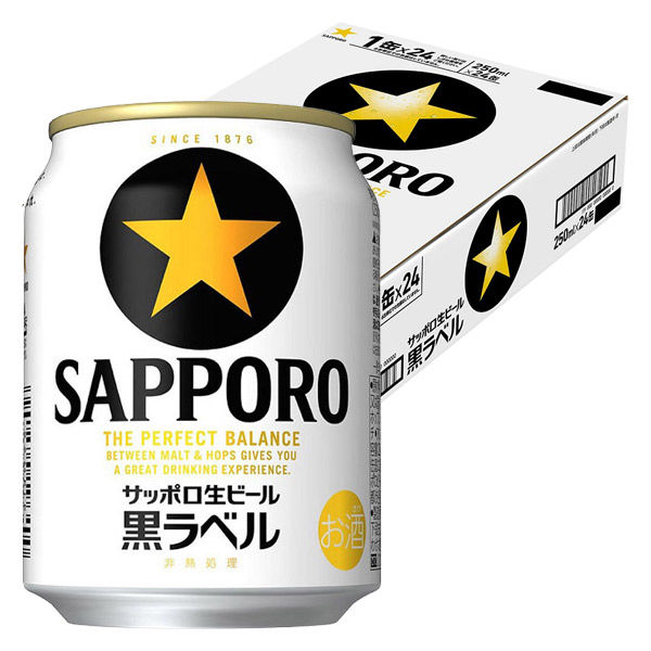 ビール サッポロ 黒ラベル 缶 250ml 1ケース(24本) - アスクル