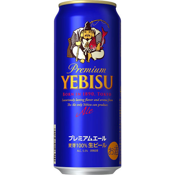 ビール サッポロ エビス プレミアムエール 缶 500ml 6本 - アスクル