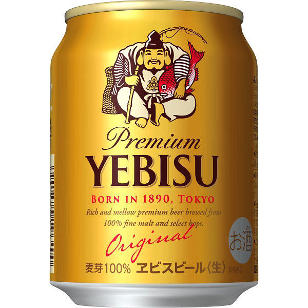 ビール サッポロ ヱビス エビスビール 缶 250ml 2ケース(48本) - アスクル