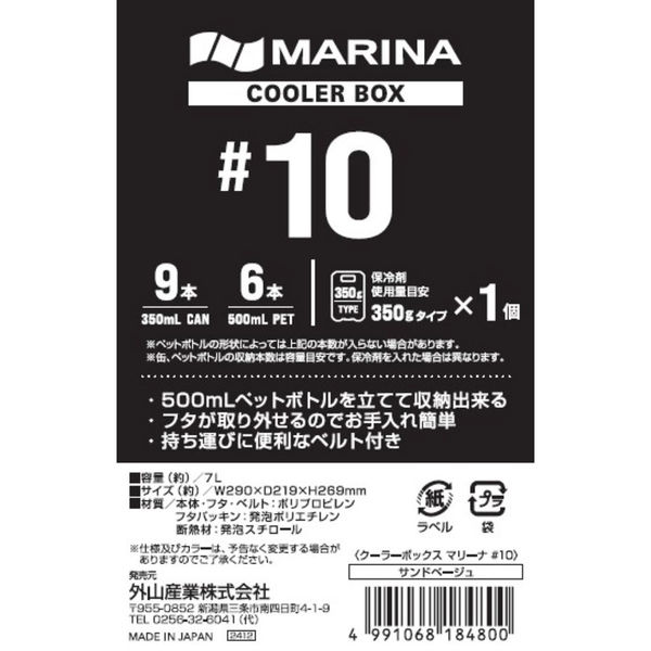 【即購入ok!!】ガルネク コンプリートベスト サイン入り完全限定生産BOX 即購入ok!!】ガルネク コンプリートベスト サイン入り完全限定