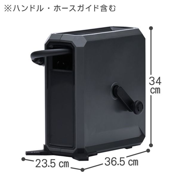 グリーンライフ 洗車ホースリール G-EVO Plus SPR-GEYP15 1台（直送品