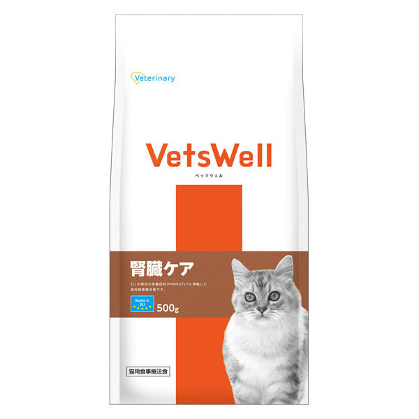 ベッツウェル 猫用食事療法食 腎臓ケア 500g 1セット（1袋×6）マルカン