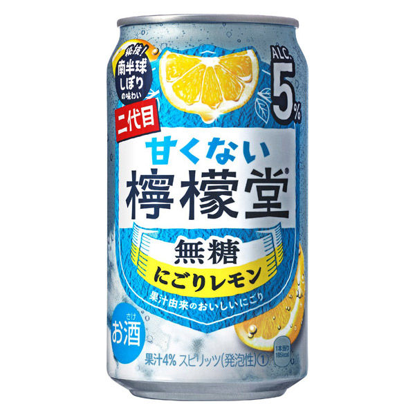 チューハイ 甘くない檸檬堂 無糖 にごりレモン 缶 350ml 1ケース(24本