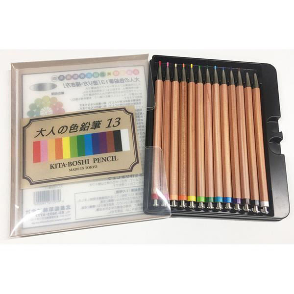 北星鉛筆 大人の色鉛筆 13 OTP-IE13 1セット(13色入)（直送品） - アスクル