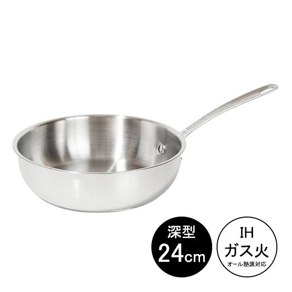 深型フライパン 24cm IH・ガス火対応 フッ素コーティング無し PM