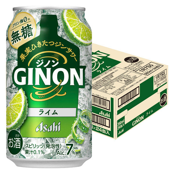 チューハイ ジンサワー アサヒ GINON (ジノン) ライム 缶 350ml 1