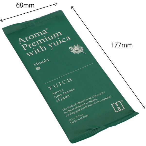FSX おしぼり PocketOshibori AROMA Premium with yuica 檜