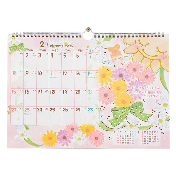 クローズピン 2026年 もんB4壁掛カレンダー CL95693 1冊（直送品
