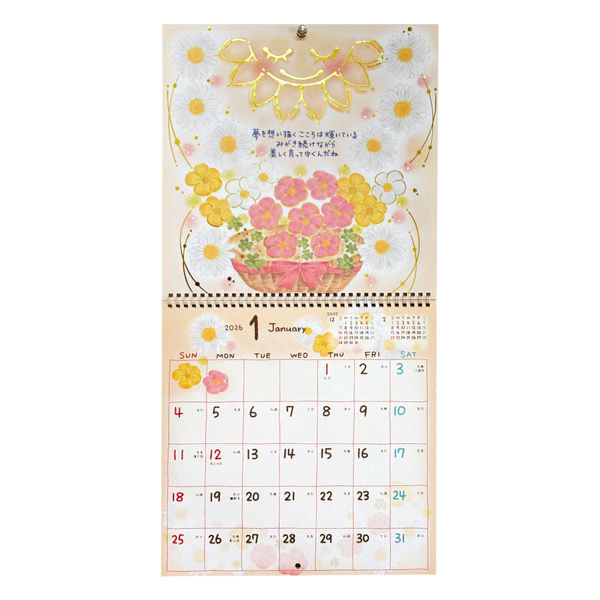 クローズピン 2026年 もんスクエア壁掛カレンダー CL95694 1冊（直送品
