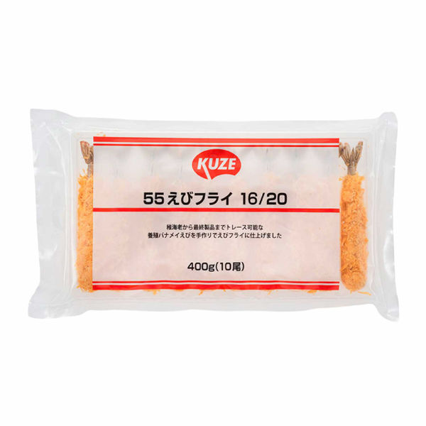 エビフライ様【専用】 食材詳細 | 業務用食材検索サイト 食材プロ