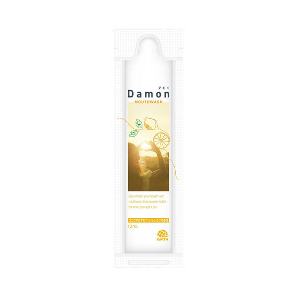 マウスウォッシュ 洗口液 口臭ケア 個包装 ダモン ブライトレモン 12mL