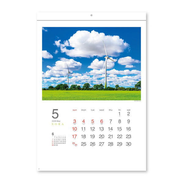 新日本カレンダー 【2026年版】壁掛カレンダー SORA-空- A2 縦型 日曜