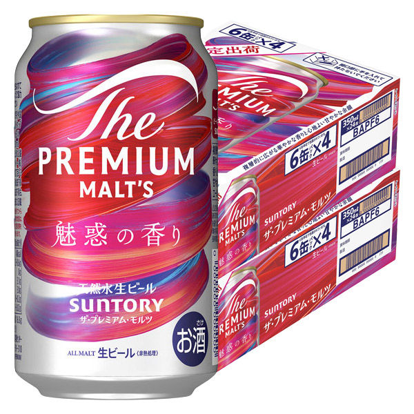 プレミアムモルツ 350ml×48缶 ザ・プレミアムモルツ サントリー 350ml×48缶 お酒 アルコール