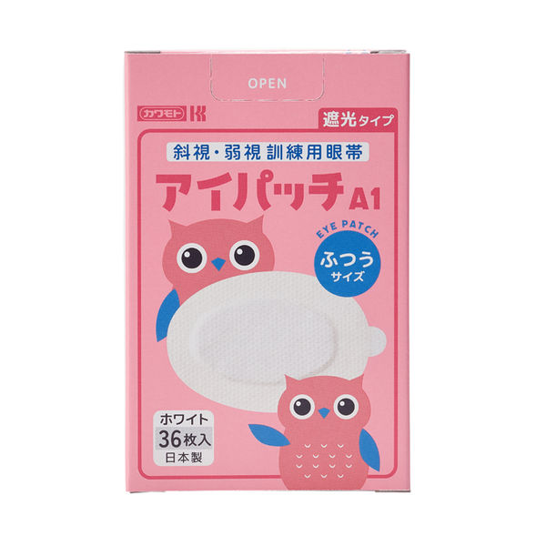 アイプリ 引退品 けやき通り (@asteroid_0509) / Posts / X