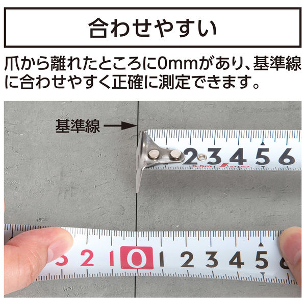 シンワ測定 コンベックス フィットギア 100切り目盛 80584 1個