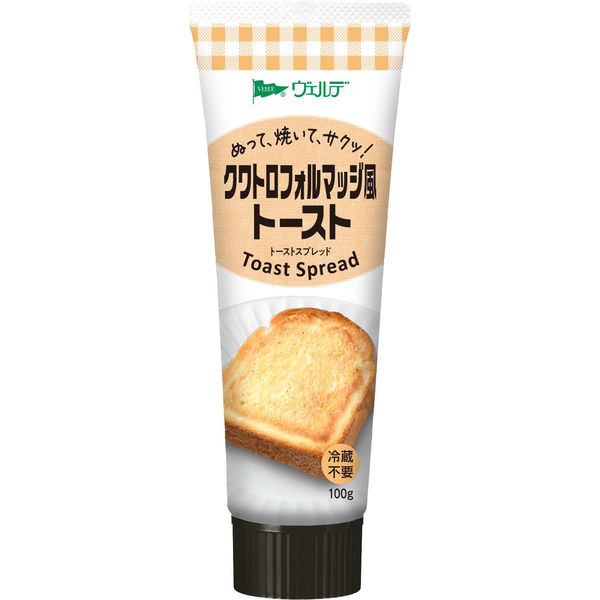 べるの様 リクエスト 2点 まとめ商品 【公式通販】 ベルデ様 