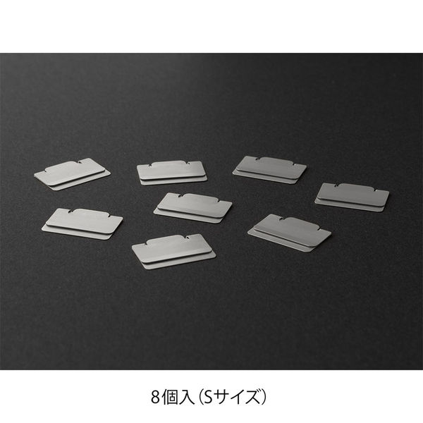 デザインフィル インデックスクリップ S チラット ステンレス製 8個入