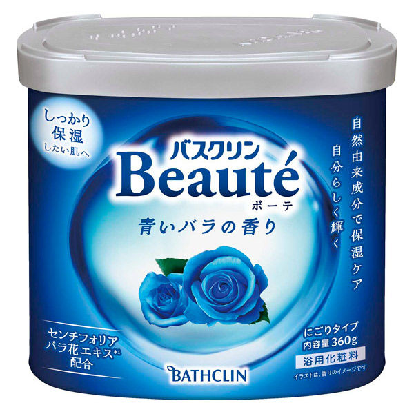 バスクリン ボーテ 青いバラの香り 360g 1セット（1個×2） 湯の色
