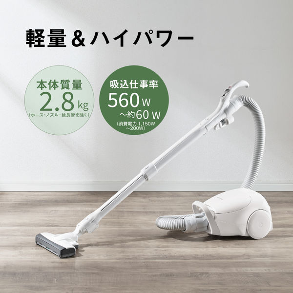 パナソニック掃除機軽い Panasonic 掃除機 MC-K10P-G セカンド