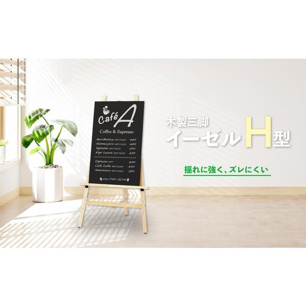 アンティーク木製三脚式イーゼル 調整可能 Amazon.co.jp: 木製三脚