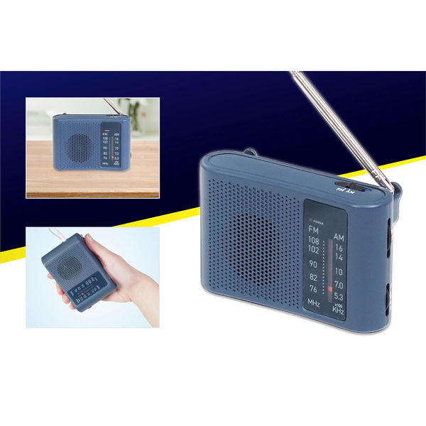 ポケットラジオ 24個セット 箱売り HAC4811A 災害時 停電時 電池式 HAC AM/FMポケットラジオ HAC-4811 1台（直送品） - アスクル