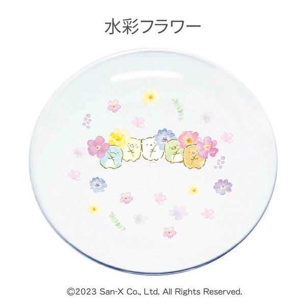 小森樹脂 プレート 18cm すみっコぐらし プラスチック 水彩フラワー