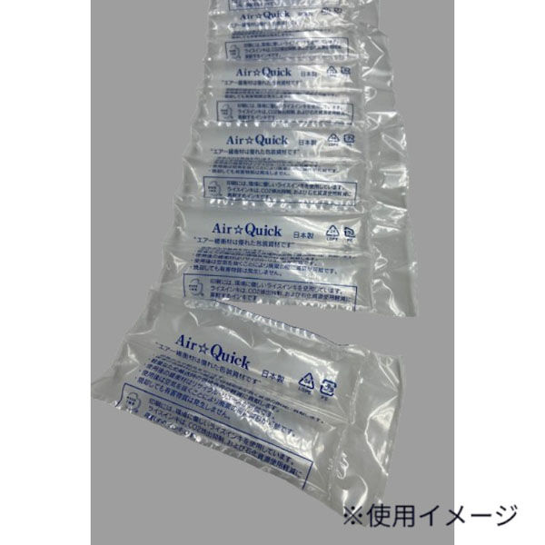 トヨコン 緩衝材 エアークイックαフィルム Pα205 250M巻 00785586 1