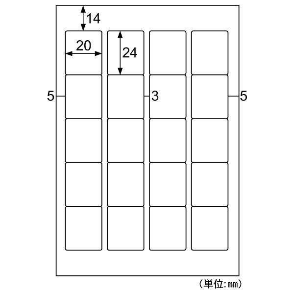 専用ページ　ホワイト9本 インデックスラベル20 ホワイト 角丸｜HISAGO ヒサゴ株式会社