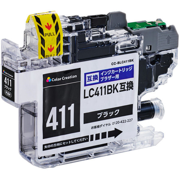 カラークリエーション ブラザー（brother）用 互換インク CC-BLC411BK