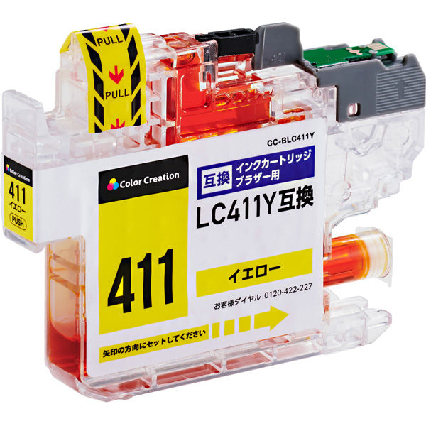 カラークリエーション ブラザー（brother）用 互換インク CC-BLC411Y