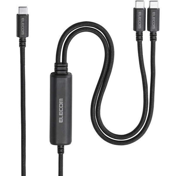 2in1 二股ケーブル (USB-C to USB-C×2) 転送 充電ケーブル 黒 MPA