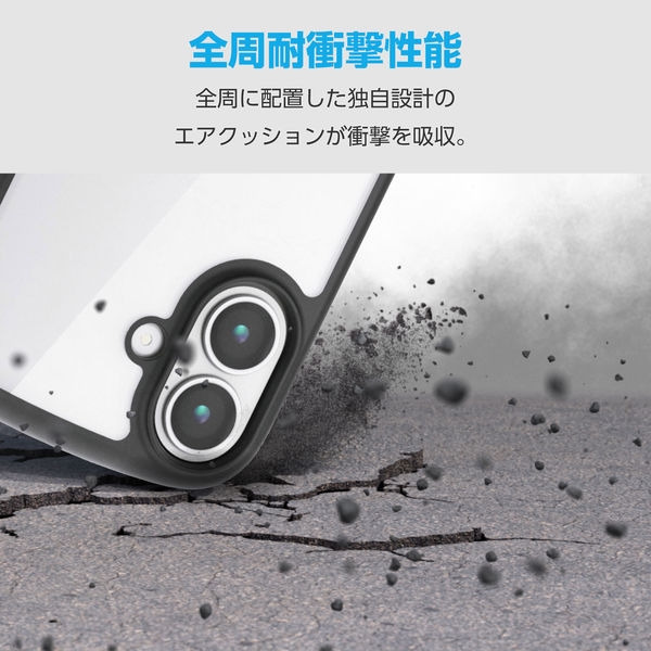 AQUOS wish5 (SH-52F) ケース ハイブリッド 衝撃吸収 ブラック PM