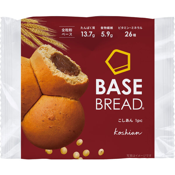 BASE BREAD（ベースブレッド）こしあん 1セット（1袋×2）ベースフード